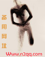 阮清颜