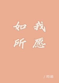 入围赛有冠军积分吗